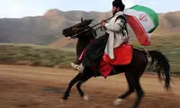 لباس زنان و مردان بختیاری