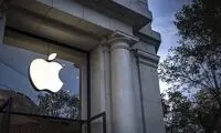 اپل، نخستین شرکت دو تریلیون دلاری دنیا شد