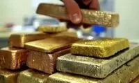 محموله سنگین طلای آبشده بدل در قم توقیف شد
