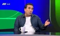 راهکار خنده‌دار خداداد در صورت افتادن در گروه مرگ