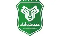 ترکیب خیبر مقابل استقلال اعلام شد
