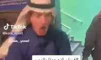 خشم عجیب و باورنکردنی النصری‌ها از رونالدو
