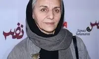 بازیگر پیشکسوت سینما ممنوع‌‌الخروج شد