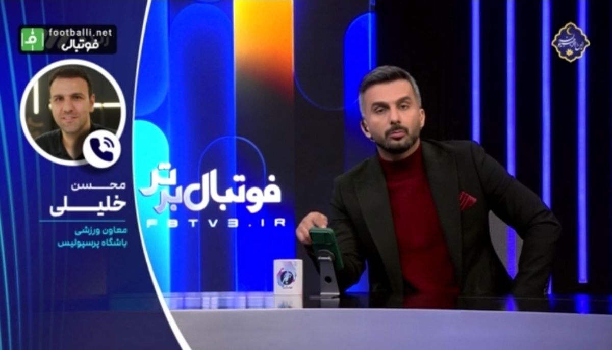 میثاقی، مجریان برنامه‌های صبحگاهی را سکه یک‌پول کرد