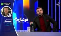 میثاقی، مجریان برنامه‌های صبحگاهی را سکه یک‌پول کرد