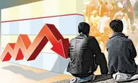 آخرین نرخ بیکاری اعلام شد