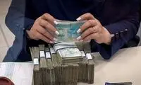 نرخ احتمالی افزایش حقوق کارمندان مشخص شد