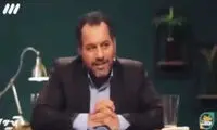 سخنان توهین‌آمیز در آنتن: مردها دنبال بدن زن‌ها و لذت هستند!