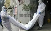 تصویری دیگر از جسد قاضی فراری