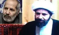 گزارشگر فوتبال در نقش آیت الله مفتح
