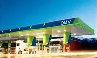 «OMV»، فعالیت خود را در ایران متوقف کرد