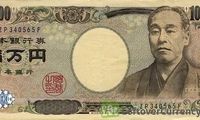اسکناس جدید ژاپنی‌ها رونمایی شد