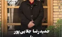 یک هفته و چند چهره؛ زلزله زدگان و توقیف کیهان