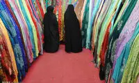 عکس: بازار نورورزی فروش پارچه در زاهدان