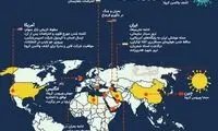 اینفوگرافی؛ مهمترین وقایع جهان در سال ۲۰۲۰