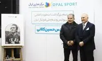 محمد پنجعلی: مردم آگاه باشید؛ کریمی از شماست