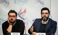 برادران کیایی سریال می‌سازند