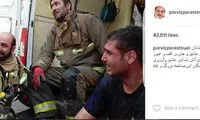 واکنش پرویز پرستویی به حادثه پلاسکو