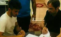 تصویر قرارداد بلبلی و استقلال لو رفت