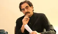 جزئیاتی از آلبوم شهرام ناظری