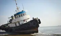عکس: جزیره هرمز