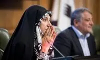 هدیه چین به تهران سَر از قم درآورد!