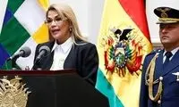 بولیوی بعد از ۱۱ سال، سفیر به آمریکا می‌فرستد