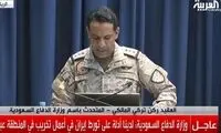 عربستان، ایران را به حمله به آرامکو متهم کرد