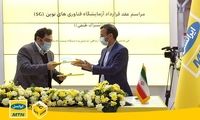 ایرانسل و دانشگاه تربیت‌مدرس قرارداد همکاری ۶G امضا کردند