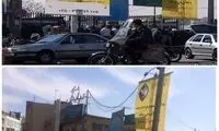 در قم، پشت درهای بسته مصلی نماز خواندند