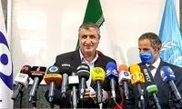توافق شد، صدایی هم از اصولگرایان بلند نشد!