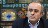 محرم و احترام به حقوق شهروندی