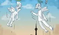 ببینید دیگه سیب‌زمینی هم نمی‌تونیم بخوریم!