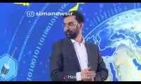 واکنش جهرمی به شوخی‌ها با لباس فضانوردی
