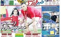 جلال حسینی: کی‌روش هنوز استاد من است