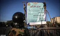 عکس: اعدام 4 متجاوز در شیراز (18+)