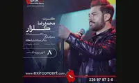زمان و مکان کنسرت محمدرضا گلزار اعلام شد