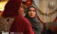 گزارش تصویری از سریال «از سرنوشت»