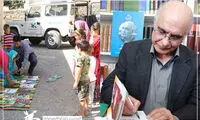 مرادی کرمانی؛ بار دیگر نامزد جایزه لیندگرن
