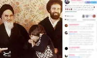عکس: ابراز ارادت بازیگر زن به امام (ره)