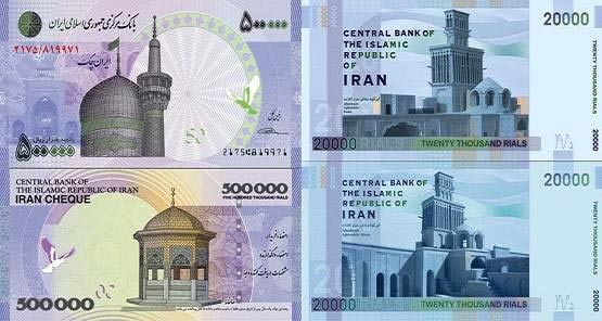 مشخصات ایران‌ چک و اسکناس جدید +عکس