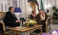 تصویری متفاوت از دیدار پمپئو با ملک سلمان
