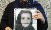 اعتراض به درخواست آزادی عروس اسیدپاش