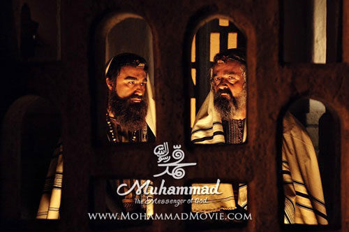 جنجال فیلم «محمد (ص)» مجیدی در ترکیه
