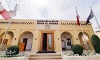 یک اتهام به سازنده هتل انگلیس در جام‌جهانی ۲۰۲۲