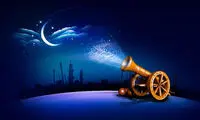 یورو 2016، ناجی رمضانی تلویزیون؟