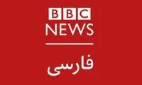 ماجرای جلسه مجلس عوام انگلیس درباره ایران 