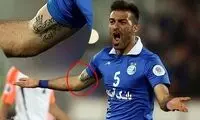 خالکوبی منشوری حنیف عمران زاده +عکس