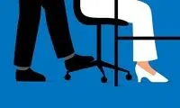 آموزش کارفرماها؛ شرط لازم ولی نه کافی، برای جلوگیری از آزار