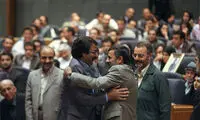 روز جهانی آغوش و آغوش‌های جنجالی سال‌های اخیر!